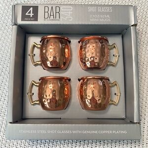 Cambridge Bar Copper-Plated Stainless Steel Mini Mug Shot Glasses - Set of 4